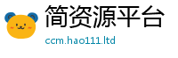 新奥2025年天天开好彩因王中王493333WWW马头诗